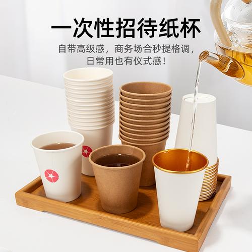 件温州艺家康包装 温州新悦包装